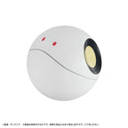 Immagine del prodotto Mobile Suit Gundam GQuuuuuuX Salvadanaio Haro 12 cm