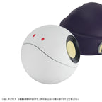 Immagine del prodotto Mobile Suit Gundam GQuuuuuuX Salvadanaio Haro 12 cm