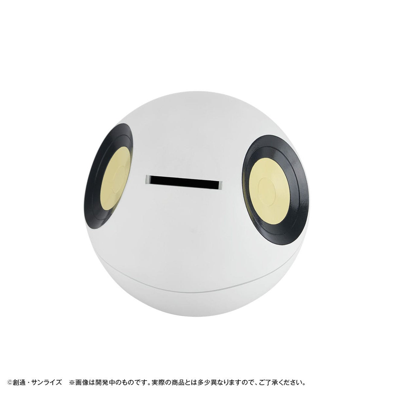 Immagine del prodotto Mobile Suit Gundam GQuuuuuuX Salvadanaio Haro 12 cm