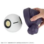 Immagine del prodotto Mobile Suit Gundam GQuuuuuuX Salvadanaio Haro 12 cm