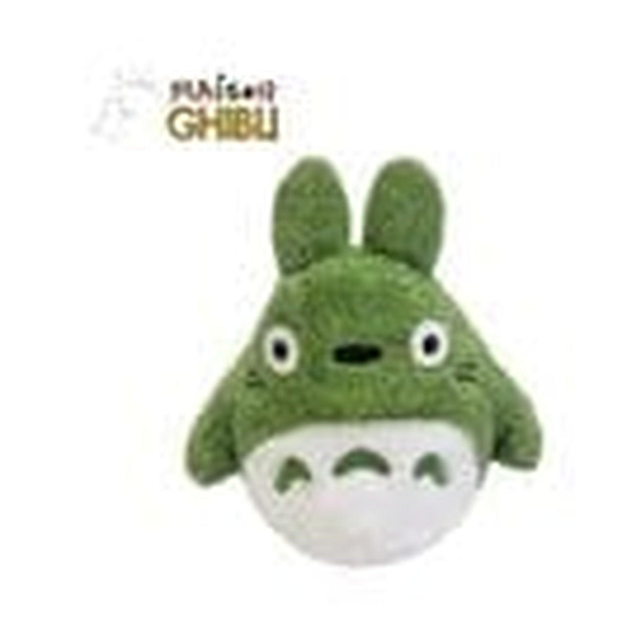 Immagine del prodotto Il Mio Vicino Totoro Fluffy Beanbag Peluche Big Totoro