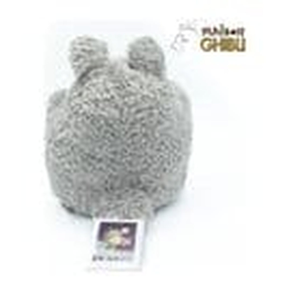 Product image My Neighbor Totoro Hand Puppet Grey Totoro
