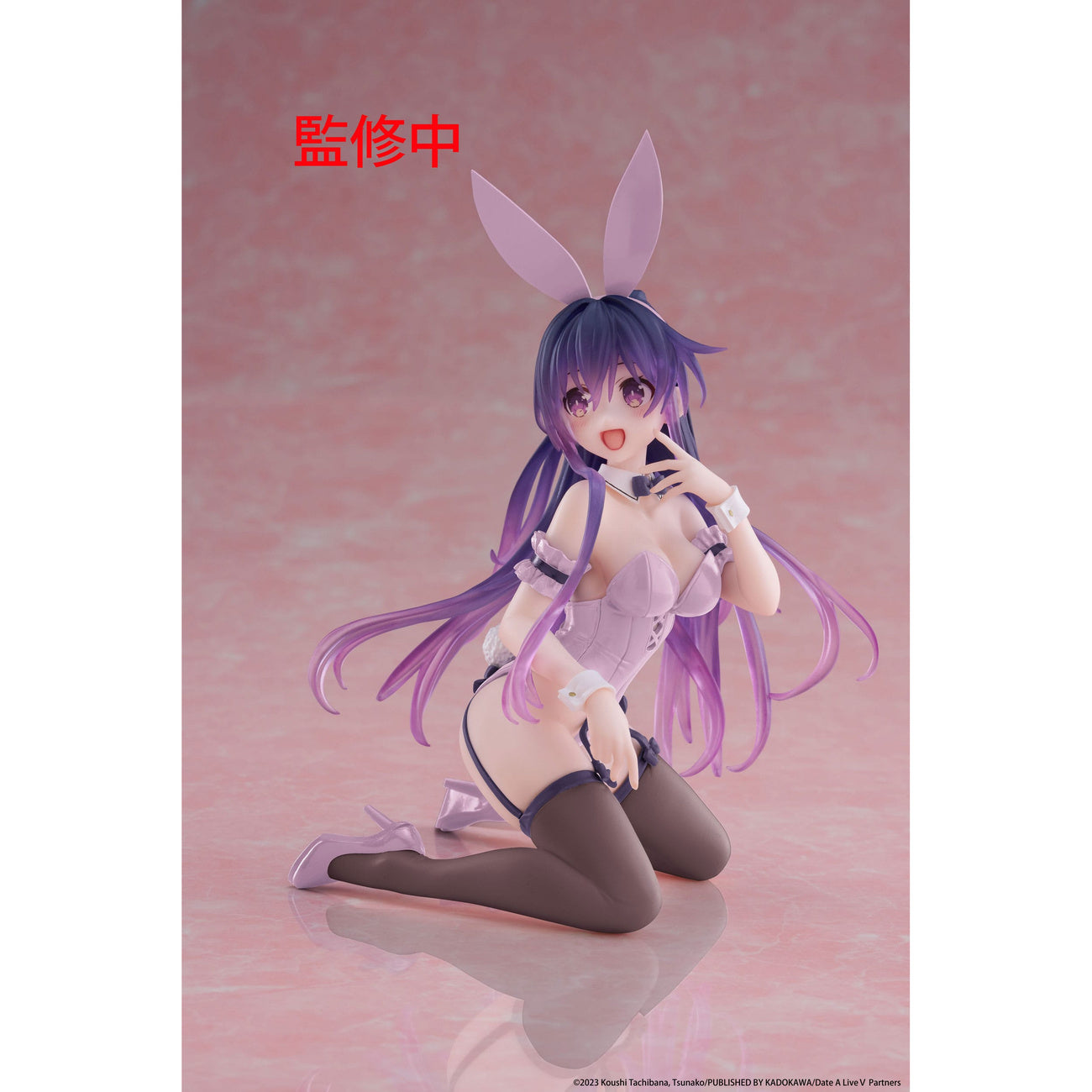 Immagine del prodotto Date A Live Statua in PVC Desktop Cute Figure Tohka Yatogami
