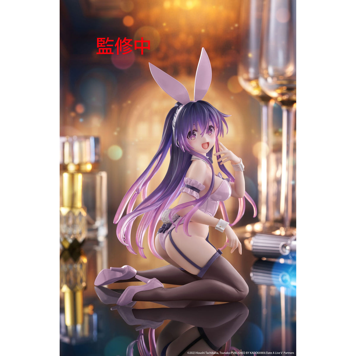 Immagine del prodotto Date A Live Statua in PVC Desktop Cute Figure Tohka Yatogami