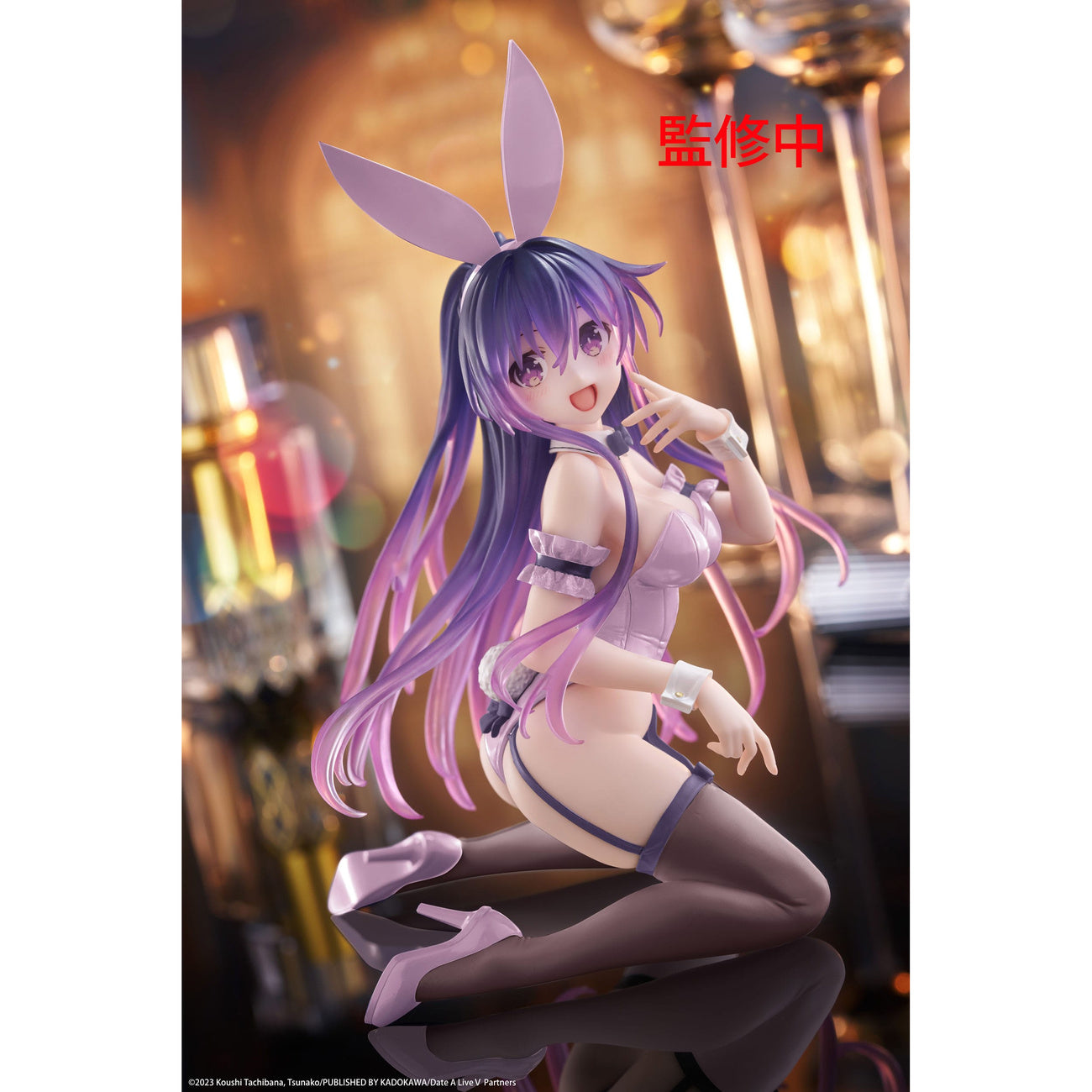 Immagine del prodotto Date A Live Statua in PVC Desktop Cute Figure Tohka Yatogami