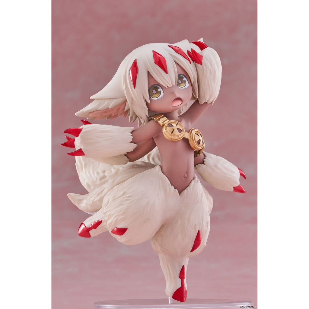 Immagine del prodotto Made in Abyss: The Golden City of the Scorching Sun Figure in PVC