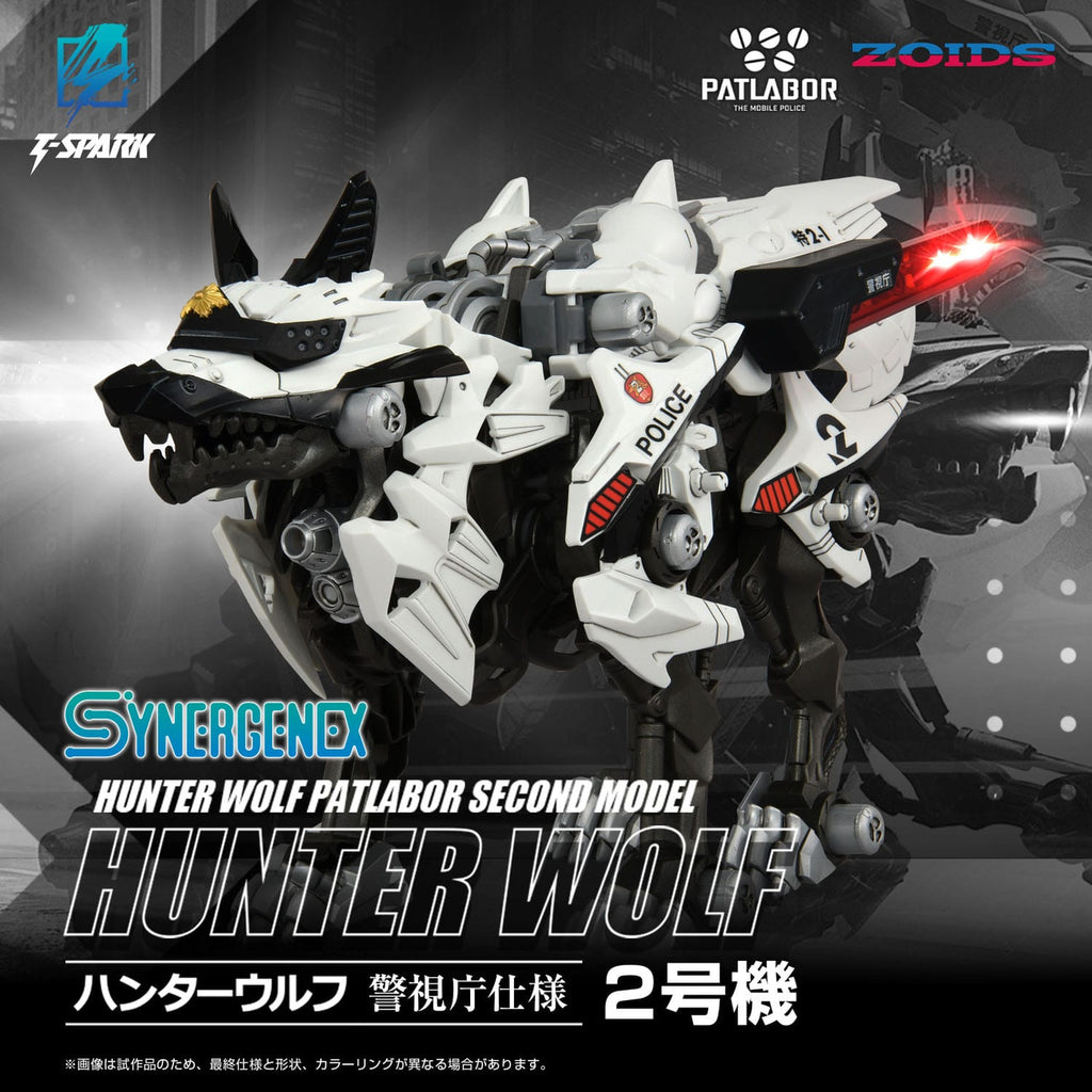 Immagine del prodotto Patlabor Synergenex Model Kit in Plastica Hunter Wolf Second