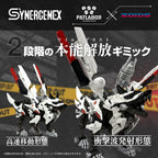 Immagine del prodotto Patlabor Synergenex Model Kit in Plastica Hunter Wolf Second