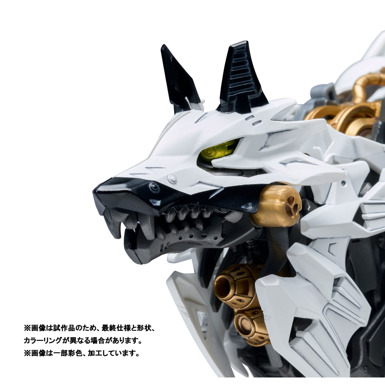 Immagine del prodotto Patlabor Synergenex Model Kit in plastica Hunter Wolf 28 cm