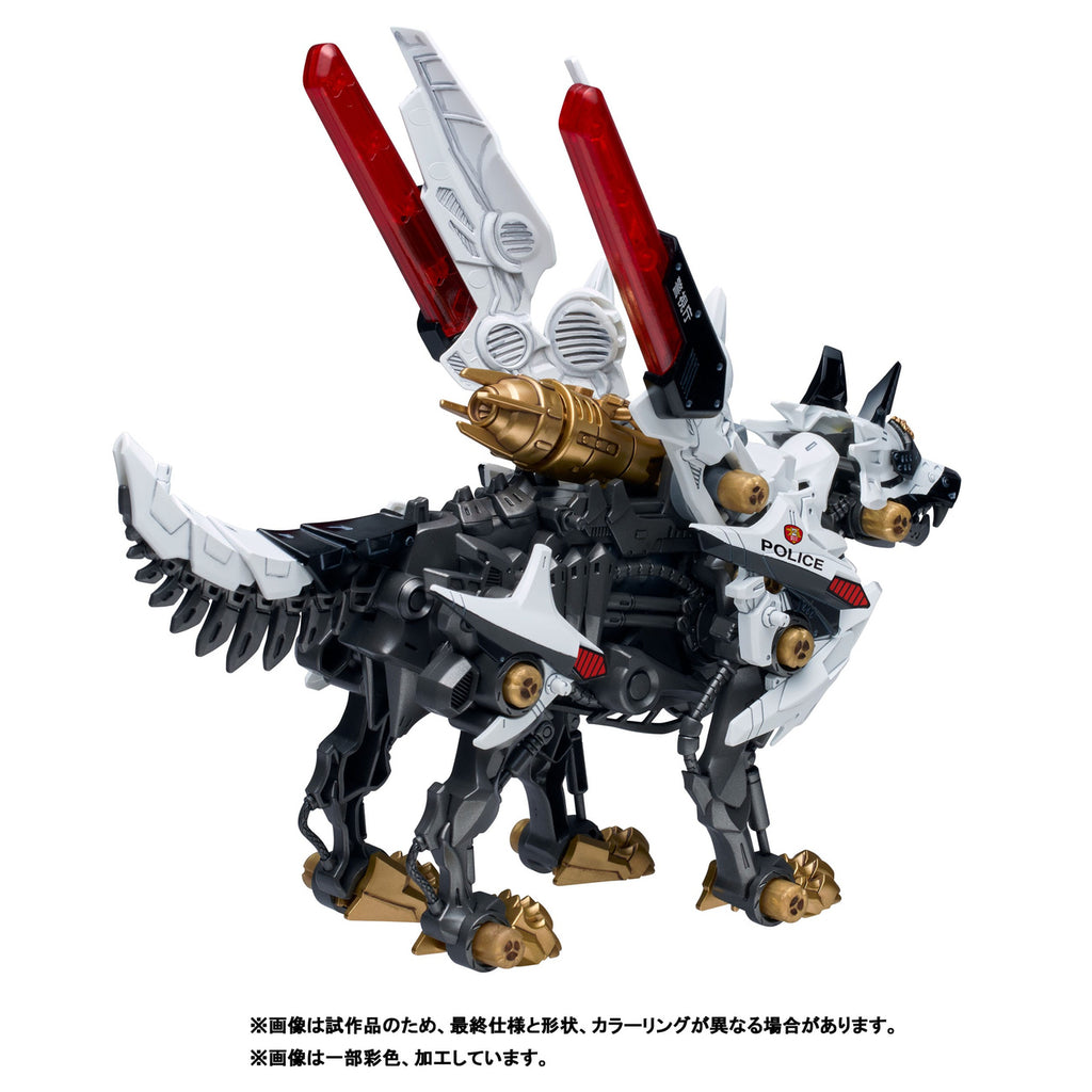 Immagine del prodotto Patlabor Synergenex Model Kit in plastica Hunter Wolf 28 cm