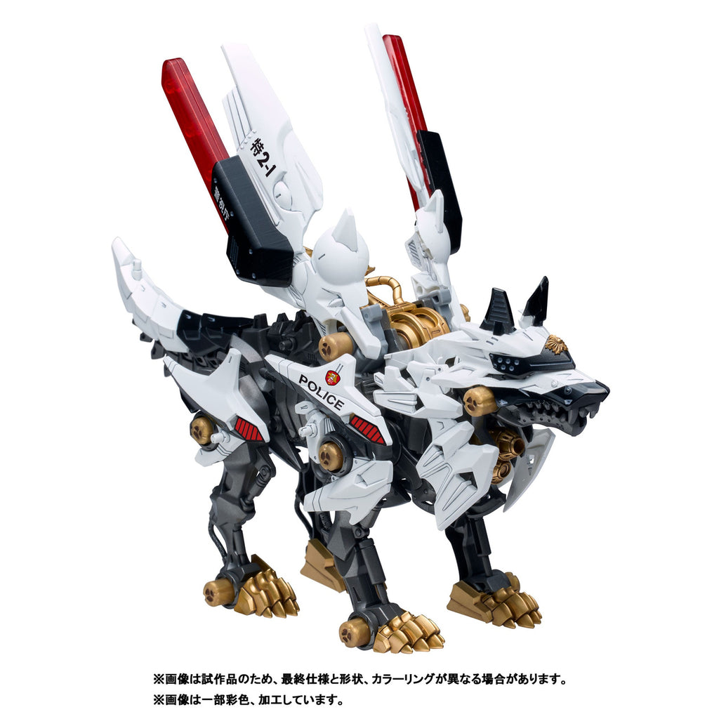 Immagine del prodotto Patlabor Synergenex Model Kit in plastica Hunter Wolf 28 cm