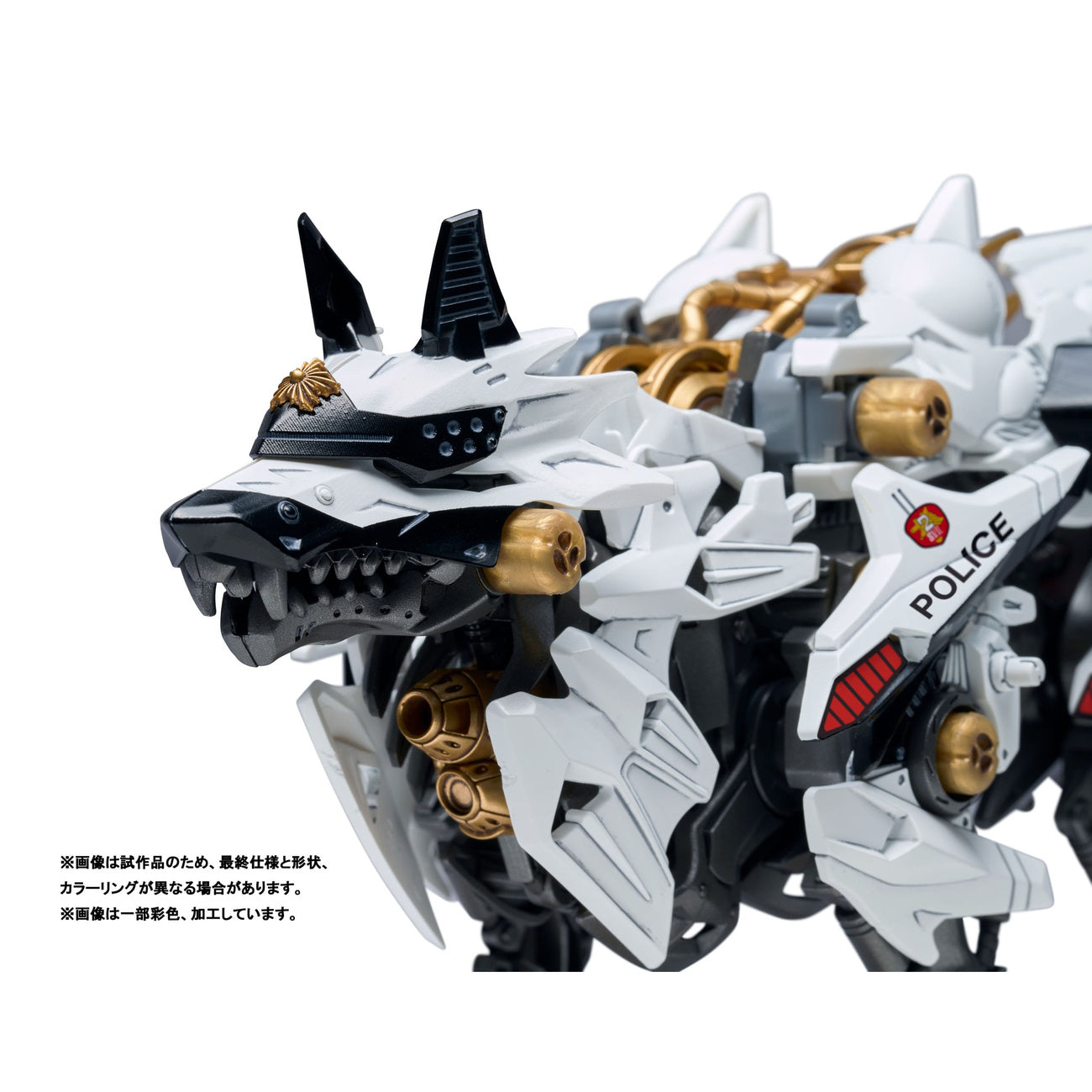 Immagine del prodotto Patlabor Synergenex Model Kit in plastica Hunter Wolf 28 cm