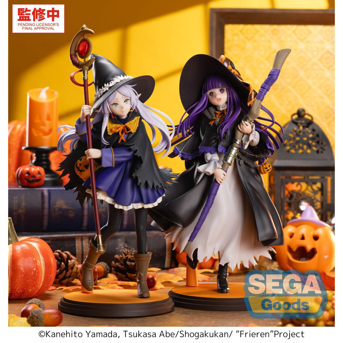 Immagine del prodotto Frieren - Figure Luminasta Magic of Halloween Version