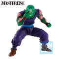 Immagine del prodotto Dragon Ball Z - Figura Piccolo Spectacle Battle Ichibansho
