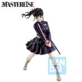Immagine del prodotto Demon Slayer – Figure Kanao Tsuyuri Upper Two