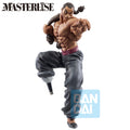 Immagine del prodotto Baki - Figure Retsu Kaioh Giant Heartbeat Ichibansho