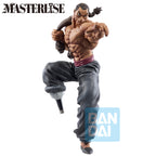Immagine del prodotto Baki - Figure Retsu Kaioh Giant Heartbeat Ichibansho