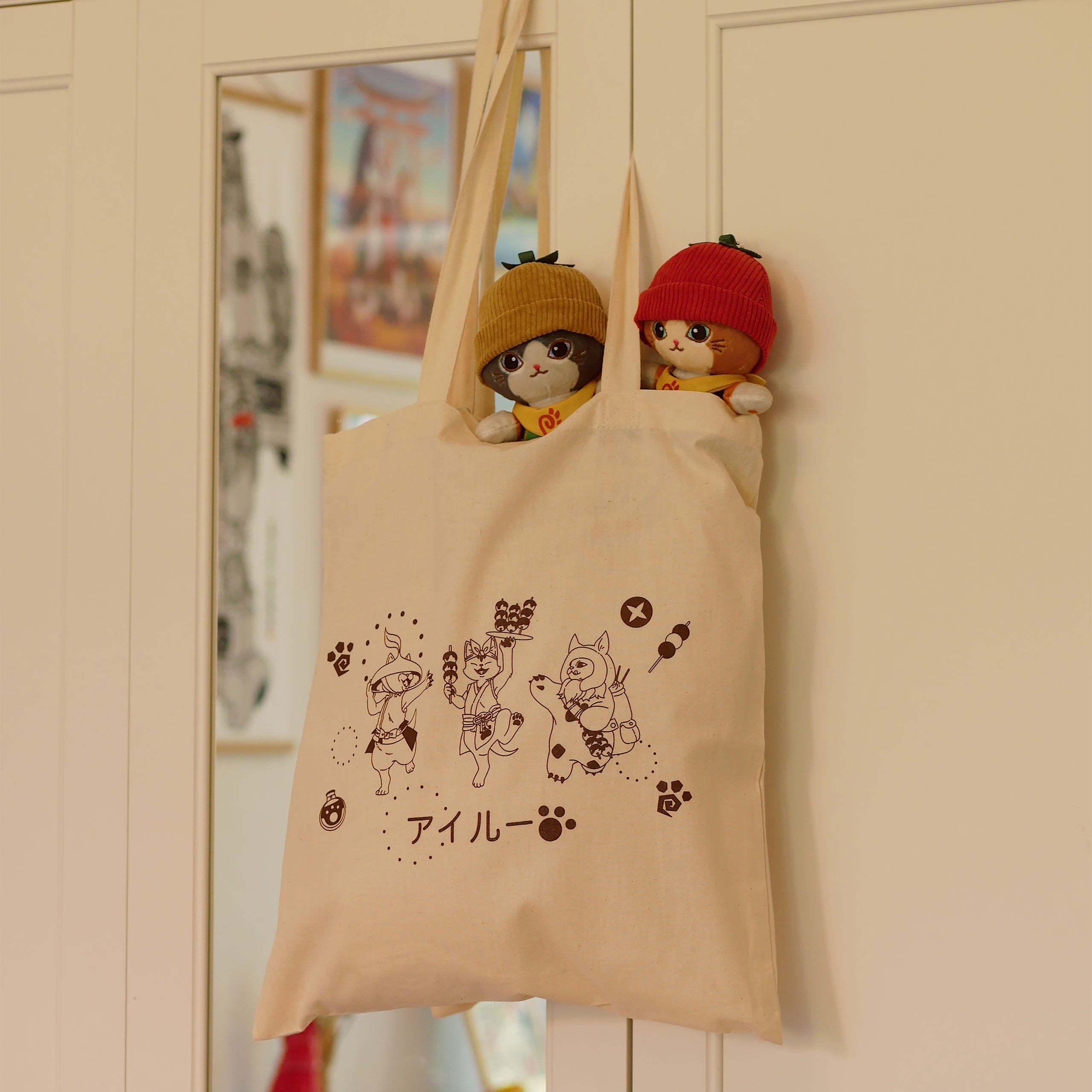 Immagine del prodotto Borsa tote Palico per fan di Monster Hunter