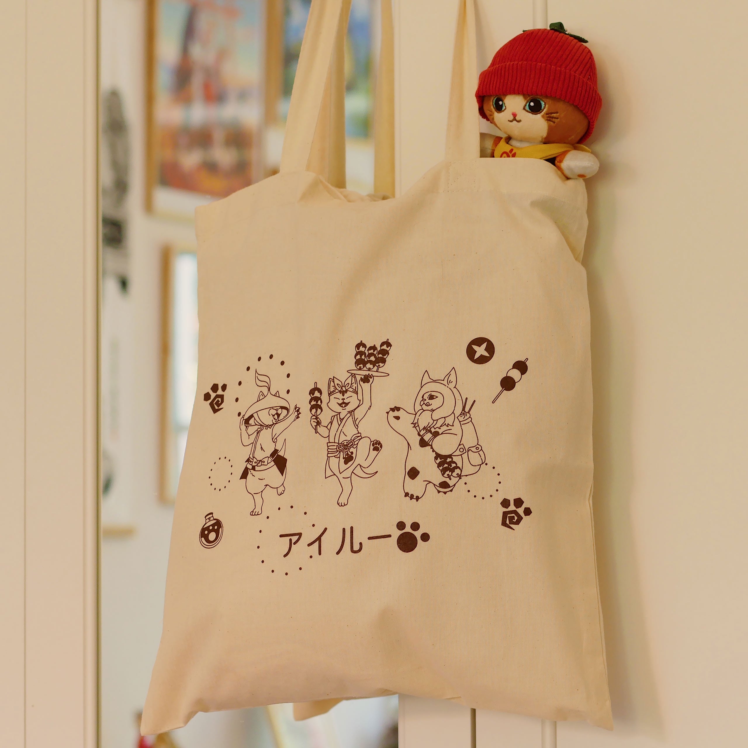 Immagine del prodotto Borsa tote Palico per fan di Monster Hunter