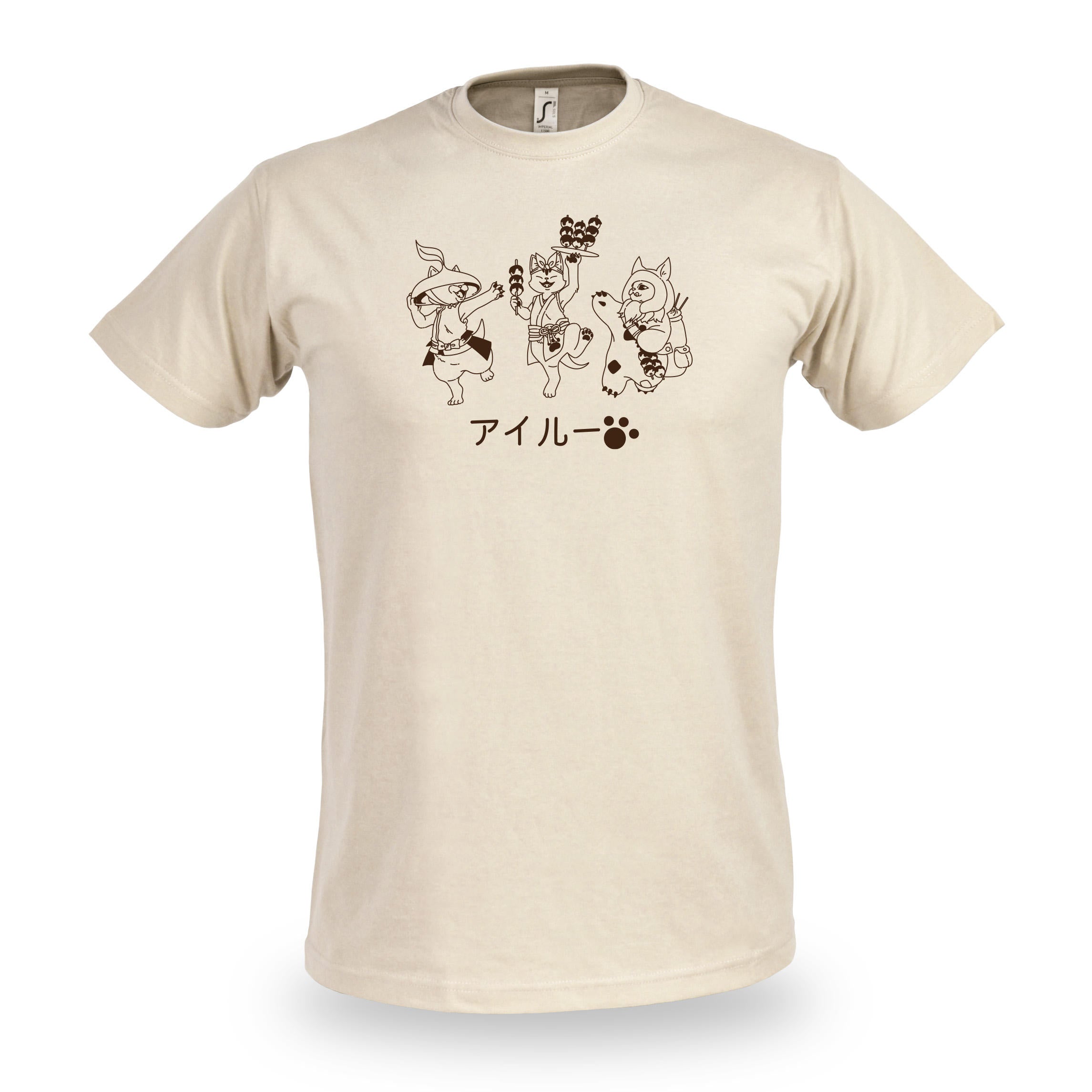 Immagine del prodotto T-shirt Palicos per fan di Monster Hunter beige