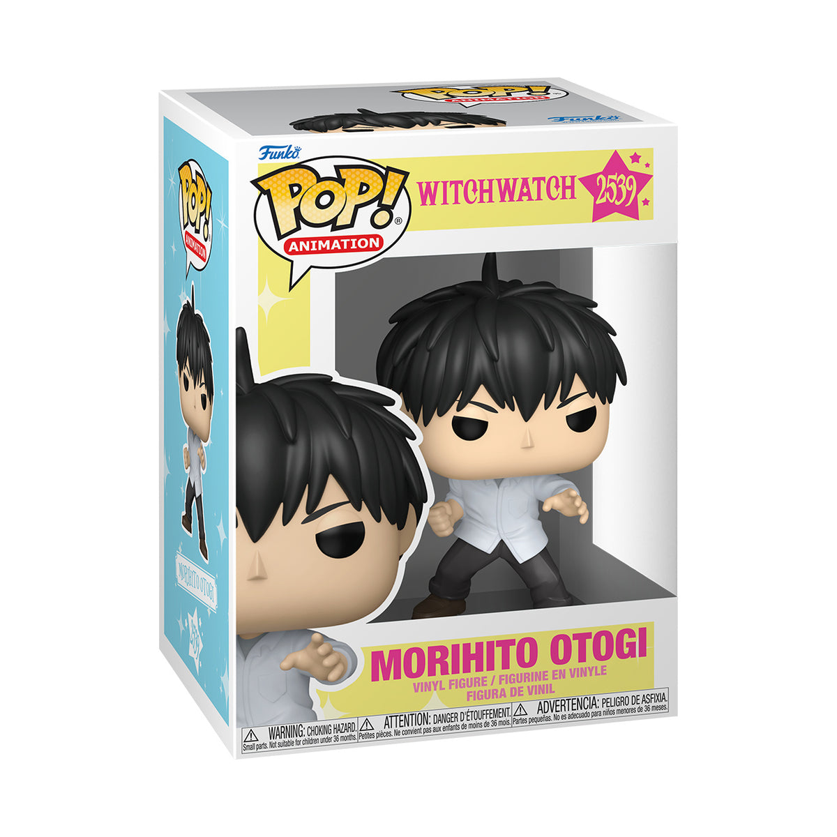 Product image Witch Watch - Morihito Funko Pop Figure