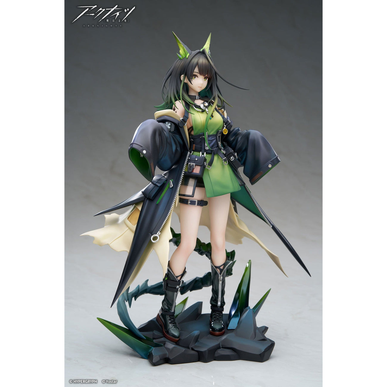Immagine del prodotto Arknights - Statua Mon3tr 1:7
