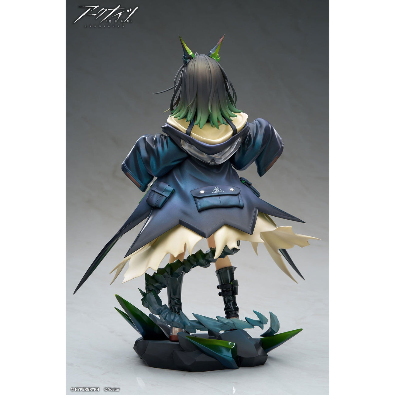 Immagine del prodotto Arknights - Statua Mon3tr 1:7