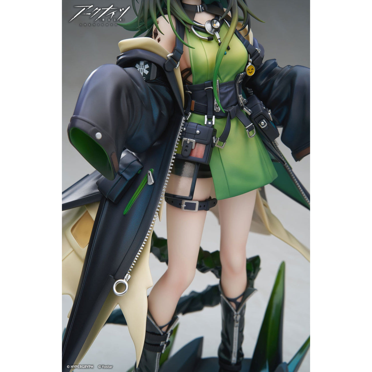 Immagine del prodotto Arknights - Statua Mon3tr 1:7