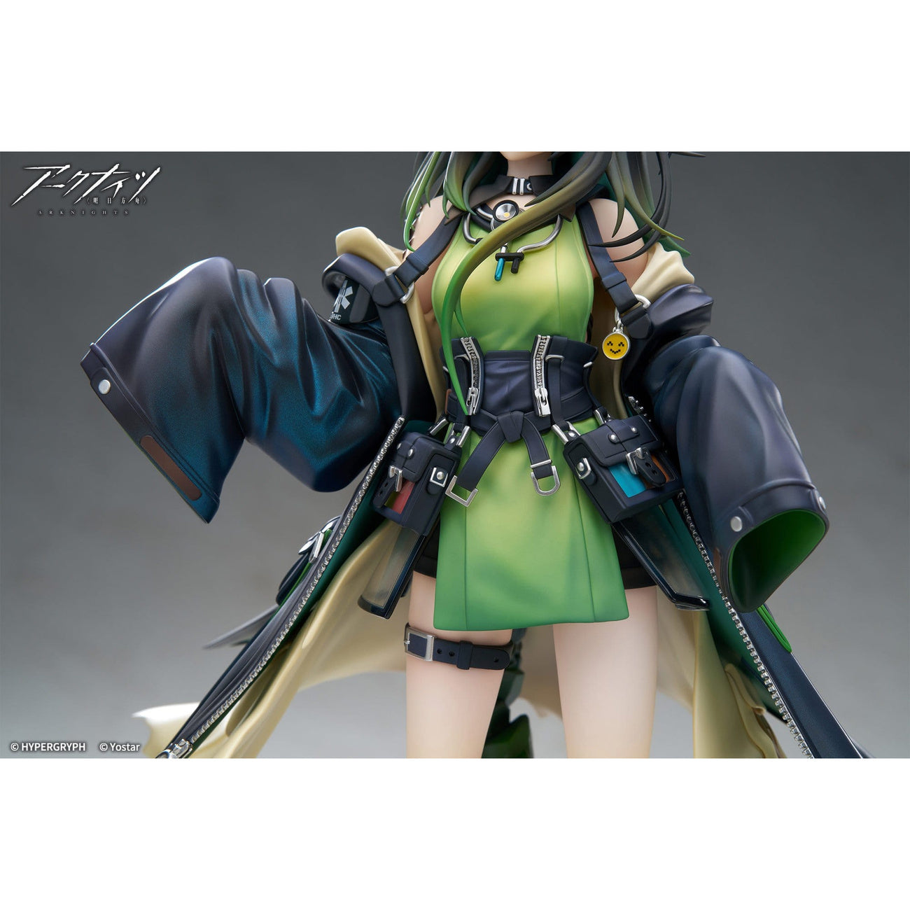 Immagine del prodotto Arknights - Statua Mon3tr 1:7