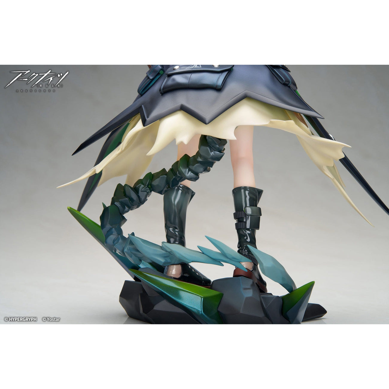 Immagine del prodotto Arknights - Statua Mon3tr 1:7