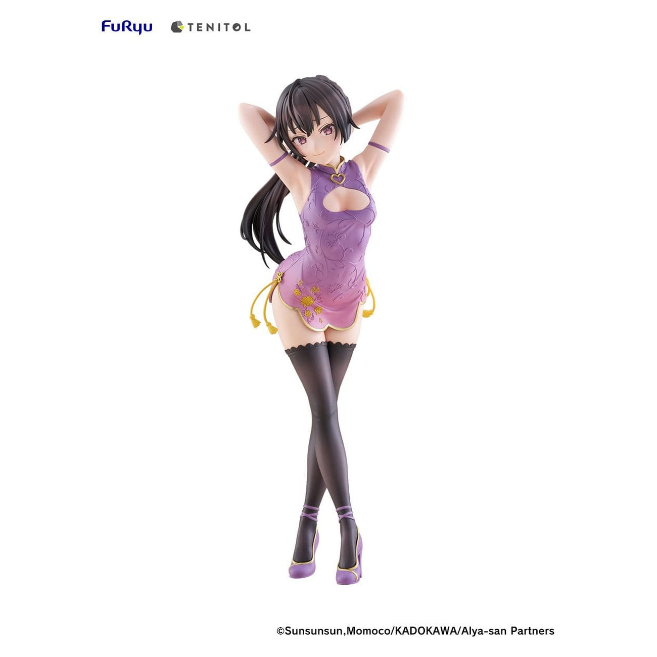 Immagine del prodotto Alya Sometimes Hides Her Feelings in Russian - Figure Yuki Suou Versione Cheongsam