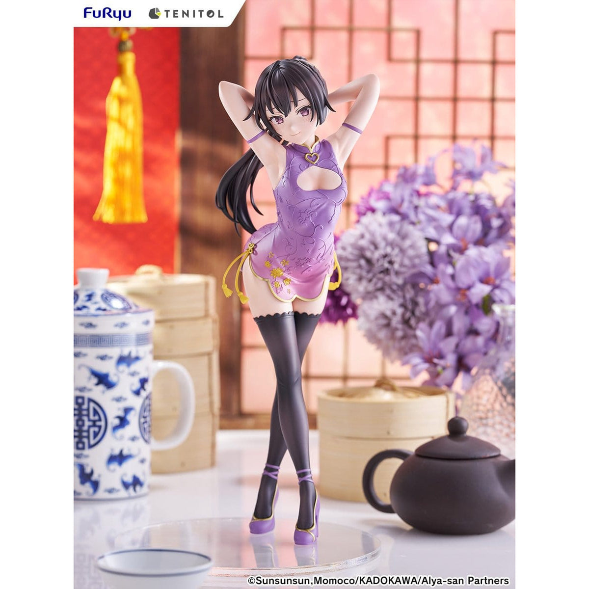 Immagine del prodotto Alya Sometimes Hides Her Feelings in Russian - Figure Yuki Suou Versione Cheongsam