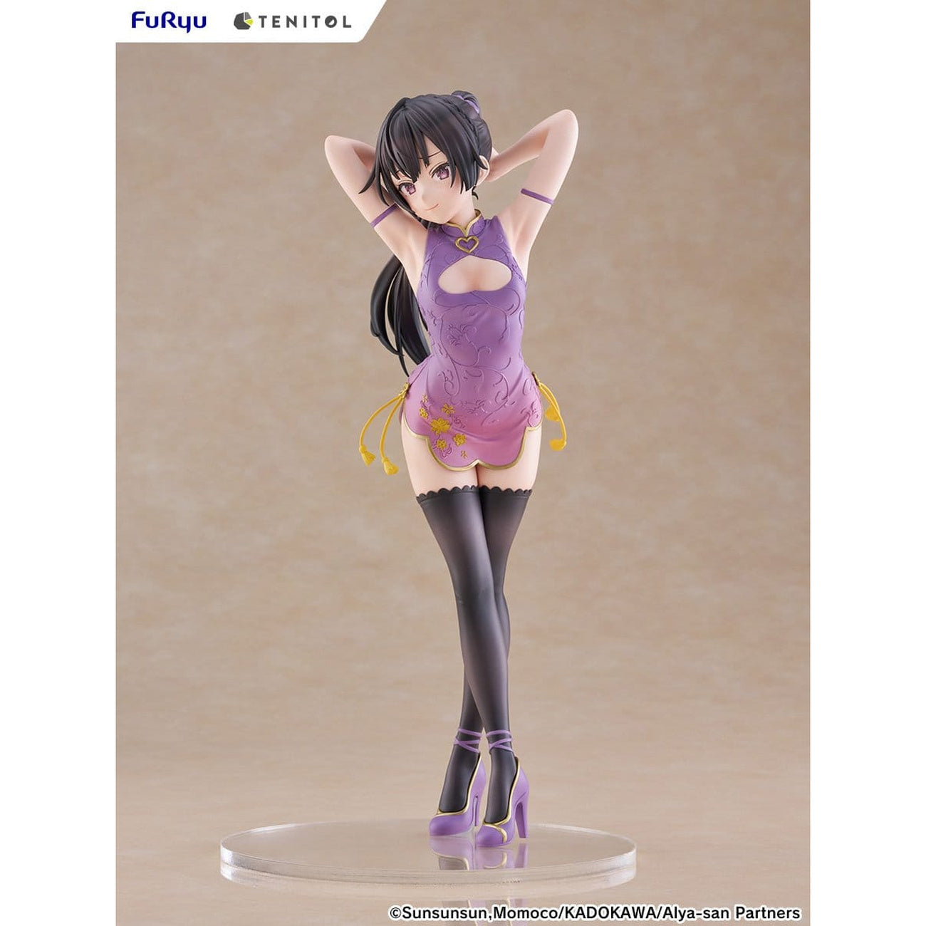 Immagine del prodotto Alya Sometimes Hides Her Feelings in Russian - Figure Yuki Suou Versione Cheongsam