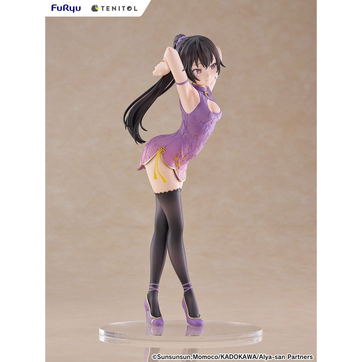 Immagine del prodotto Alya Sometimes Hides Her Feelings in Russian - Figure Yuki Suou Versione Cheongsam