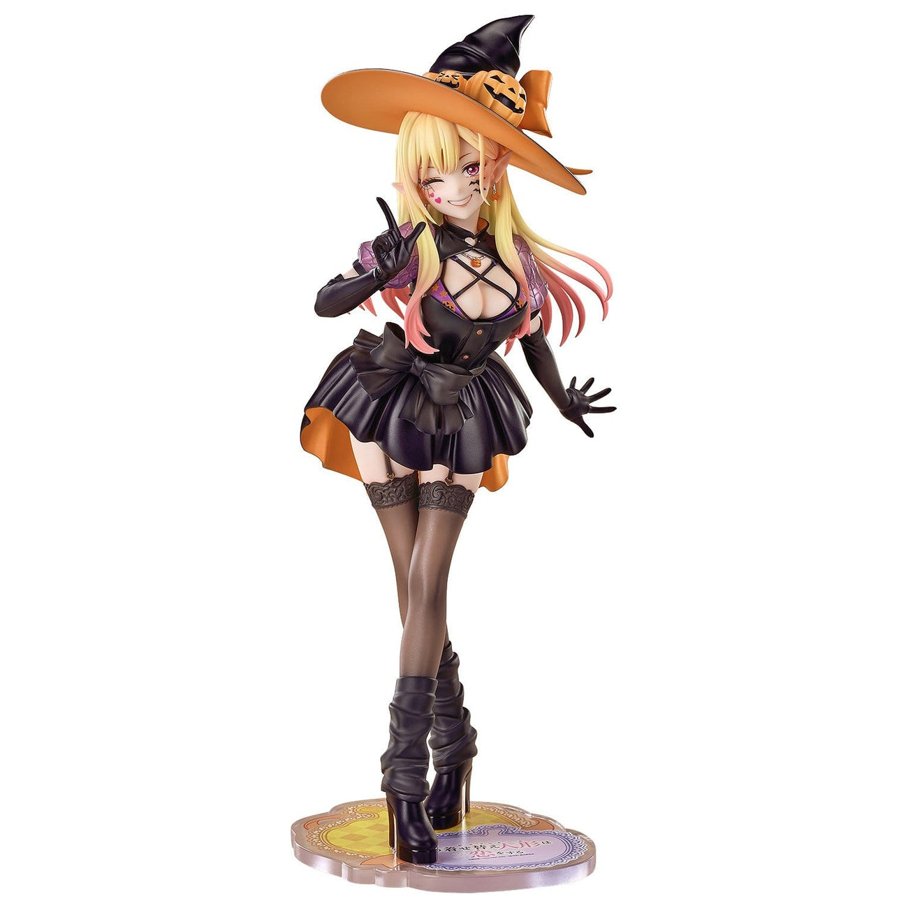 Immagine del prodotto My Dress-Up Darling - Statua Marin Kitagawa 1:7 Versione Halloween