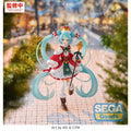 Immagine del prodotto Hatsune Miku - Sailor Character Vocal Series 01 FIGURIZMa Figure Christmas 2026 Version