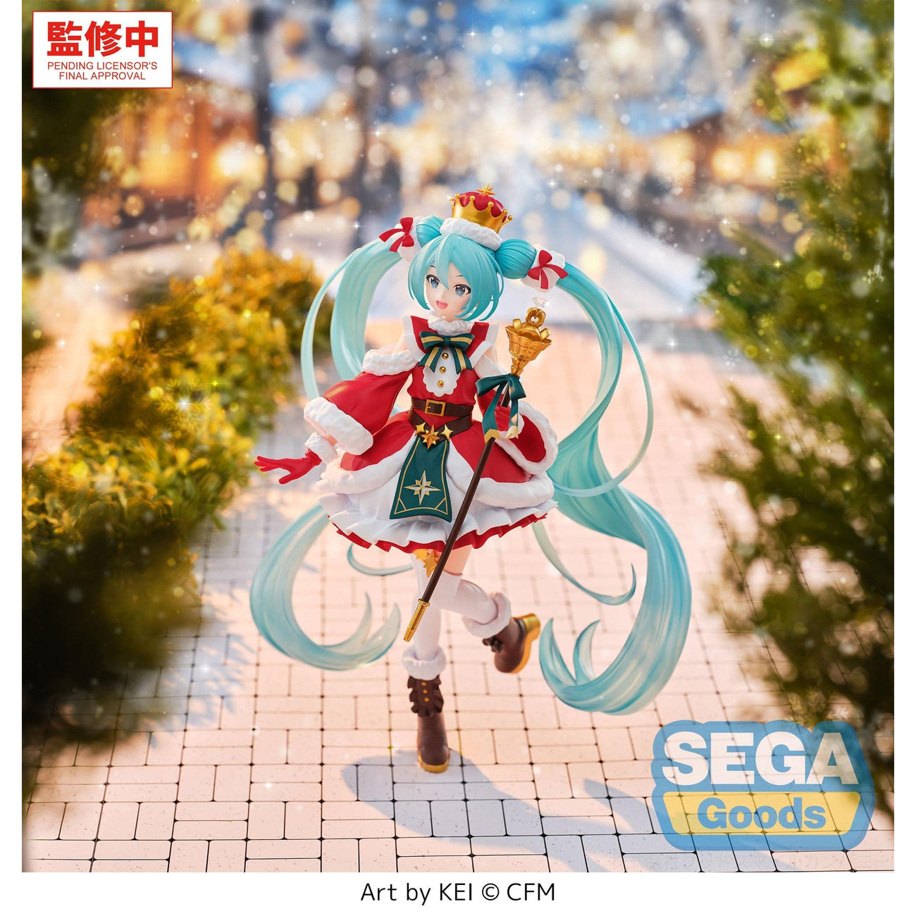 Product image Hatsune Miku - Sailor Character Vocal Series 01 FIGURIZMa Figure Christmas 2026 Version