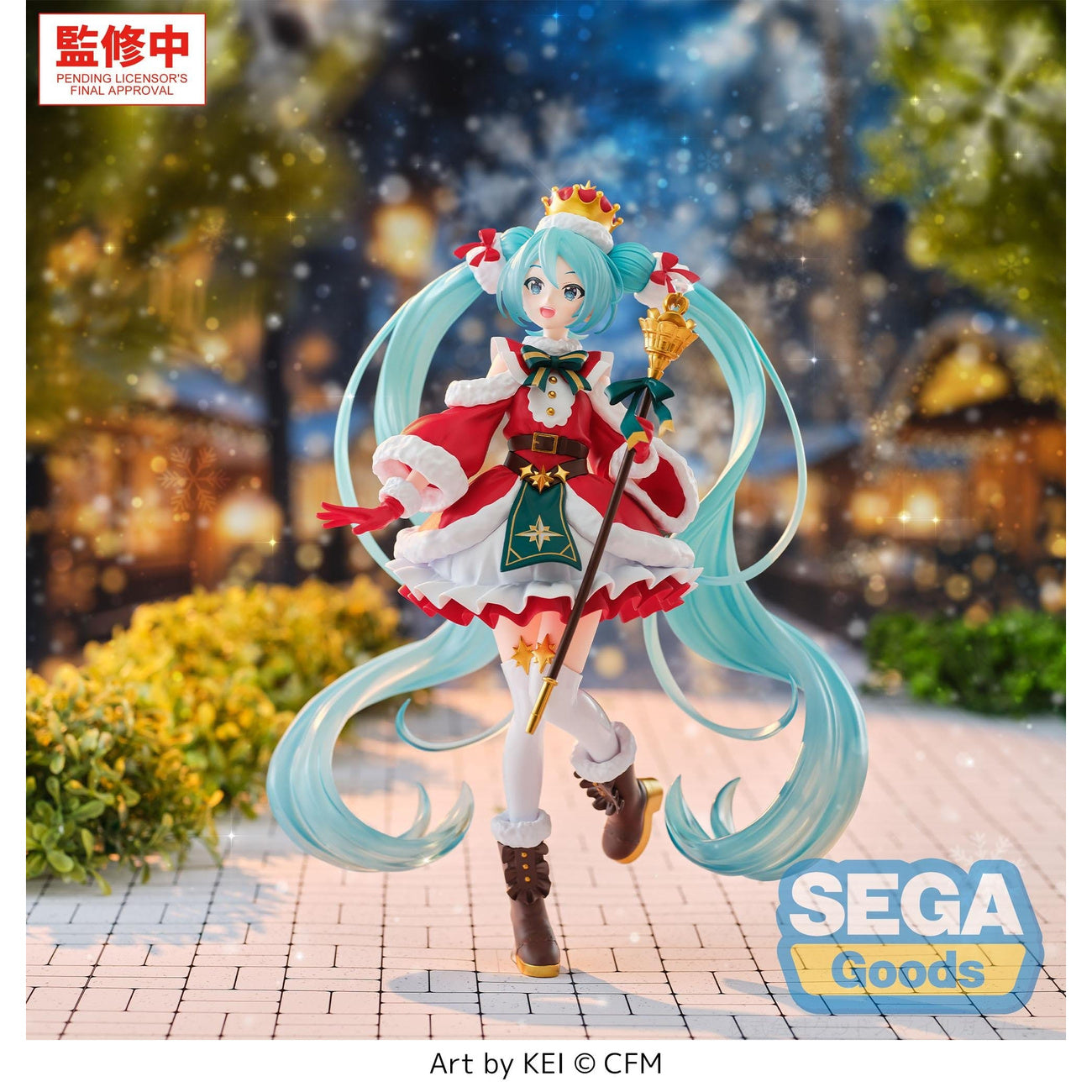 Product image Hatsune Miku - Sailor Character Vocal Series 01 FIGURIZMa Figure Christmas 2026 Version