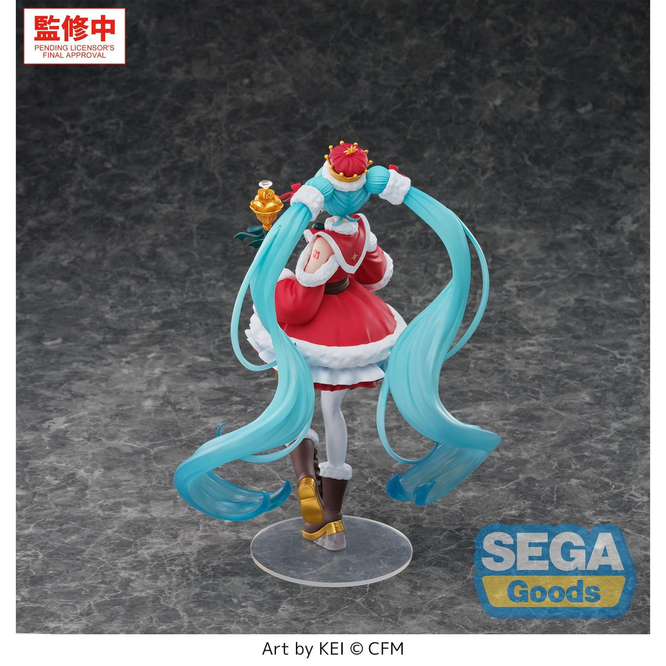 Product image Hatsune Miku - Sailor Character Vocal Series 01 FIGURIZMa Figure Christmas 2026 Version