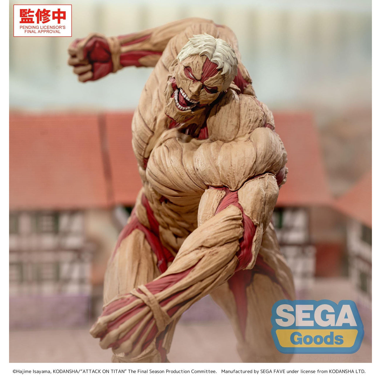Immagine del prodotto Attack on Titan - Figura GigantiX Reiner Braun Versione Armored Titan