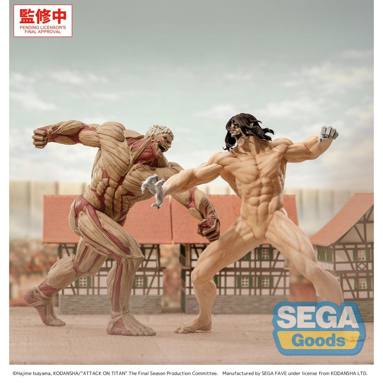Immagine del prodotto Attack on Titan - Figura GigantiX Reiner Braun Versione Armored Titan