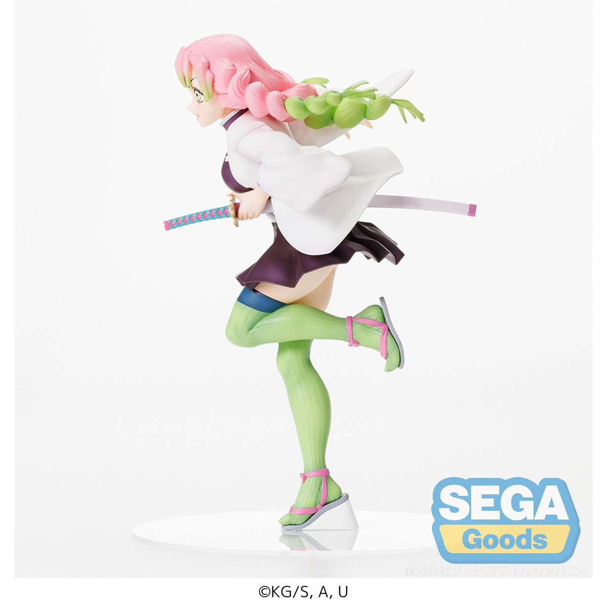 Immagine del prodotto Demon Slayer - Mitsuri Kanroji FIGURIZMa Figure