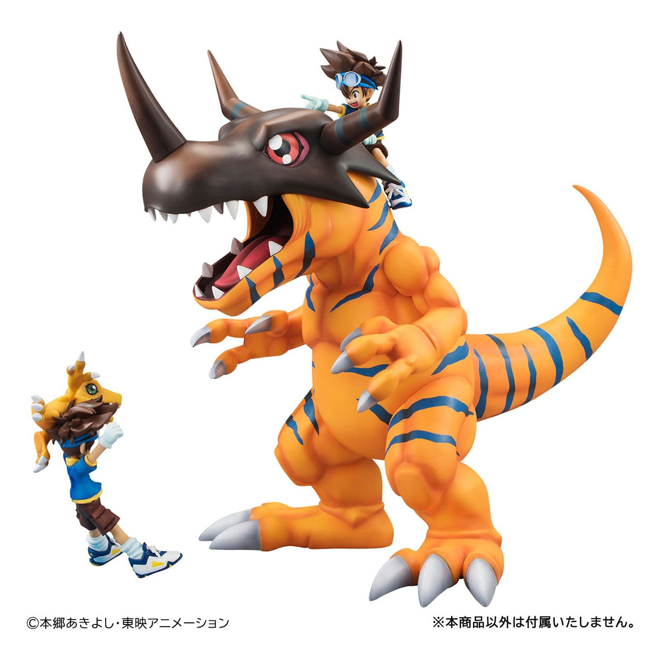Immagine del prodotto Digimon Adventure - Greymon e Taichi Yagami set di figure G.E.M. Series (Repeat)