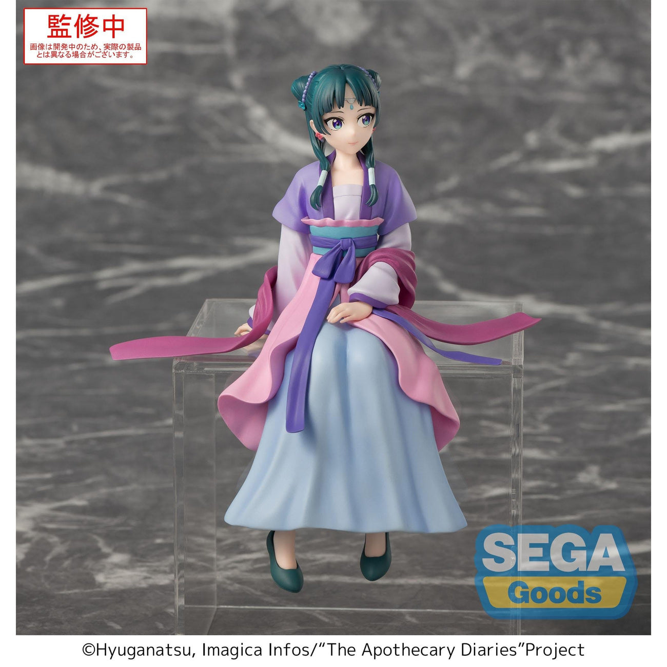 Immagine del prodotto Figure Maomao Moon Fairy Version - I Diari della Speziale