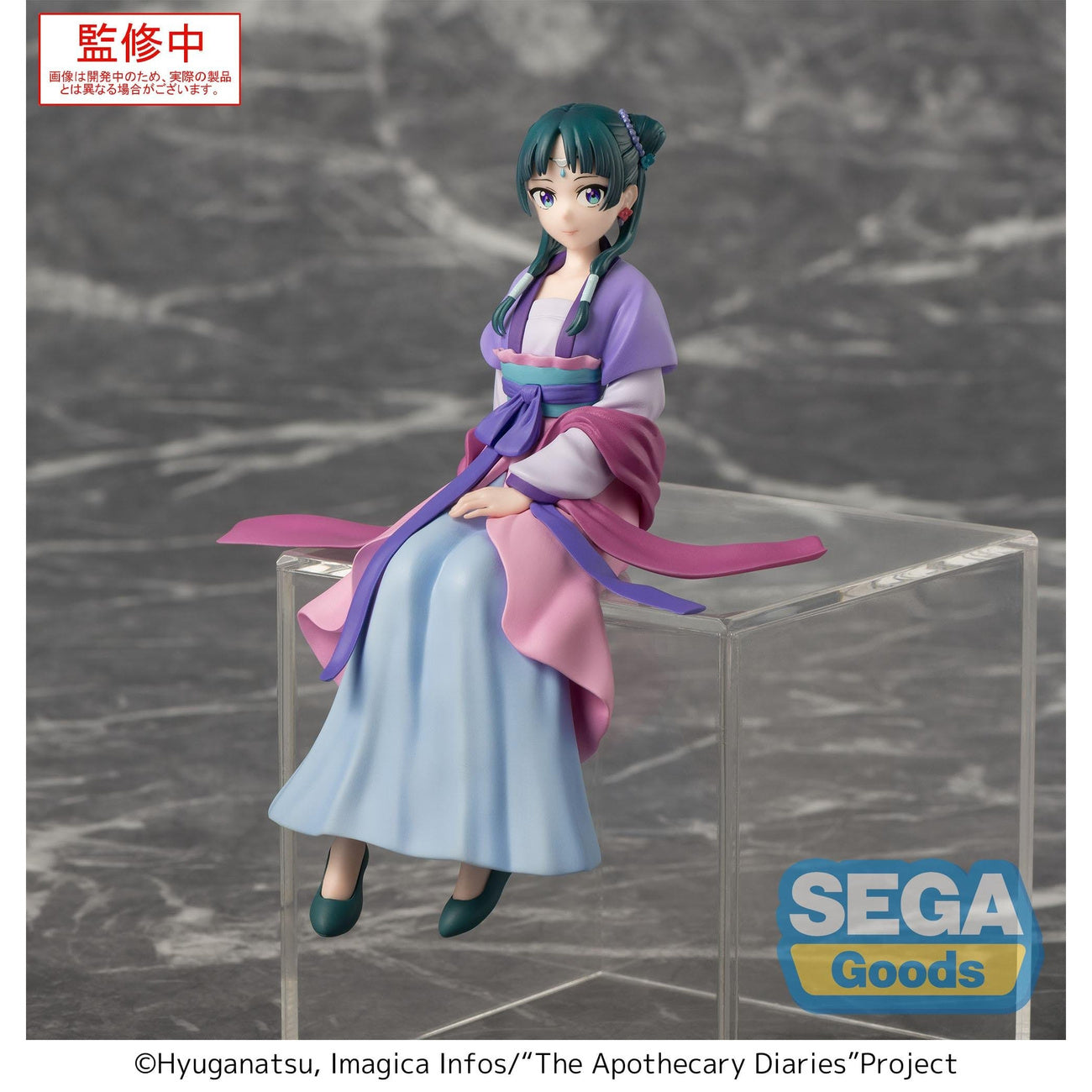 Immagine del prodotto Figure Maomao Moon Fairy Version - I Diari della Speziale
