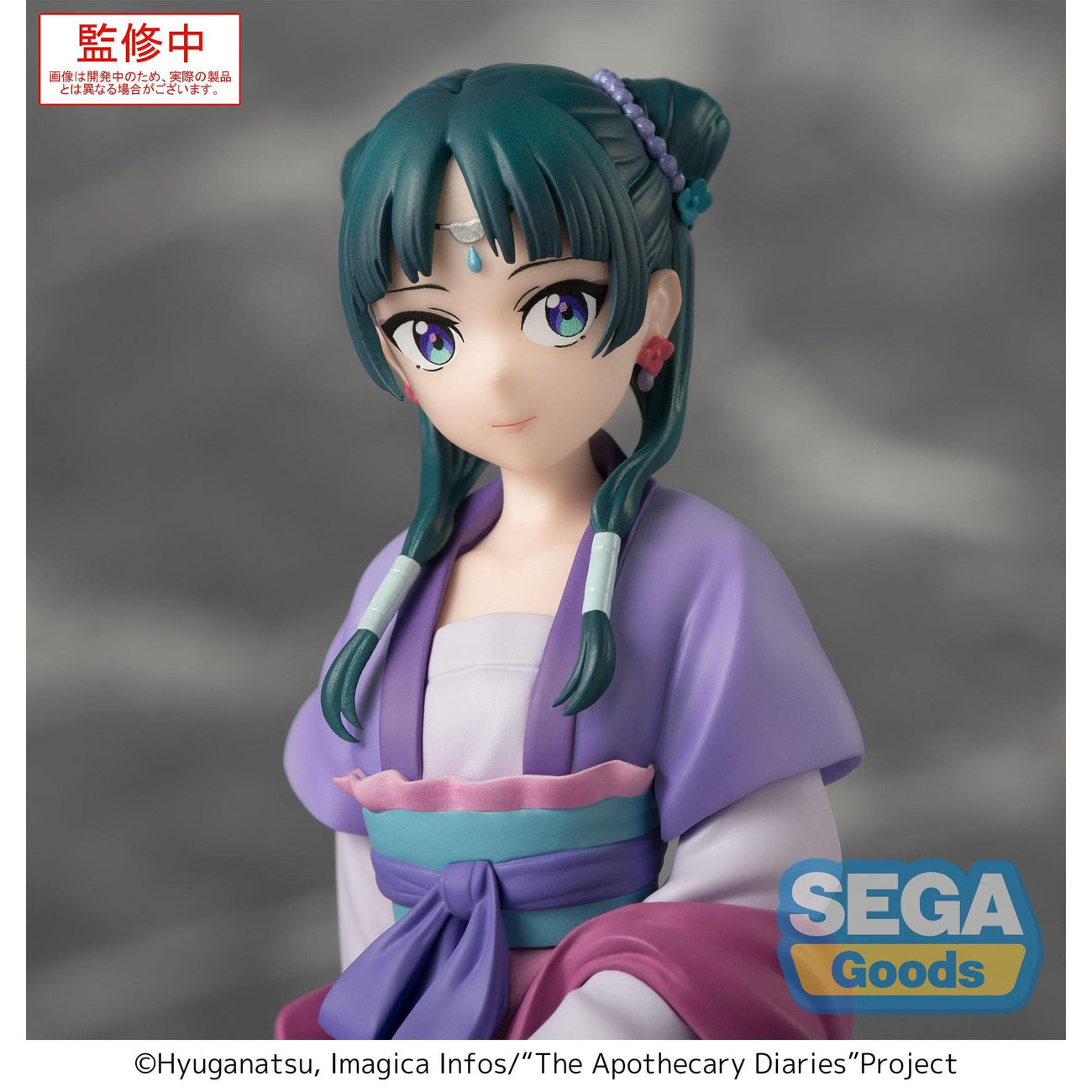 Immagine del prodotto Figure Maomao Moon Fairy Version - I Diari della Speziale