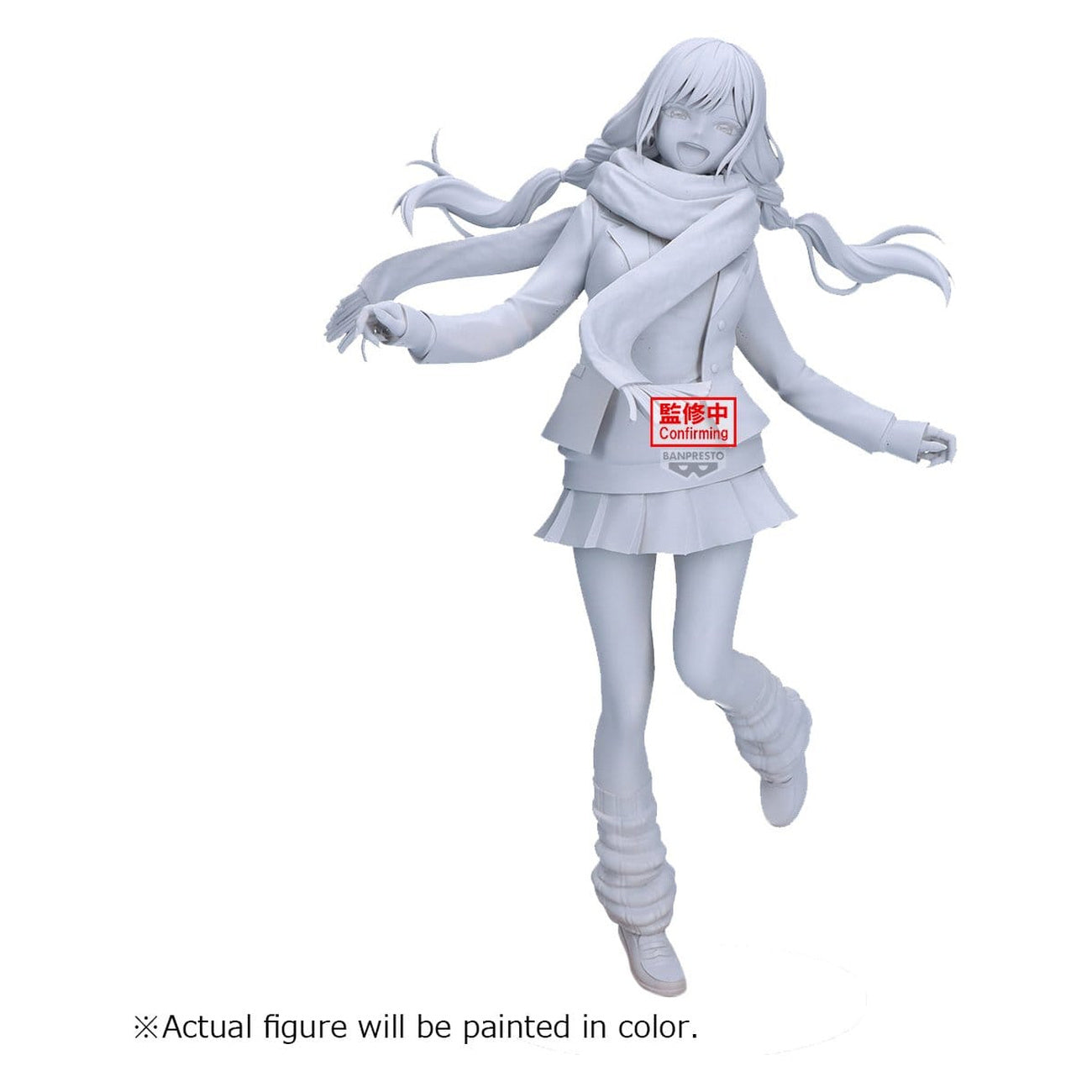 Immagine del prodotto My Dress-Up Darling - Figure Marin Kitagawa Glitter & Glamours
