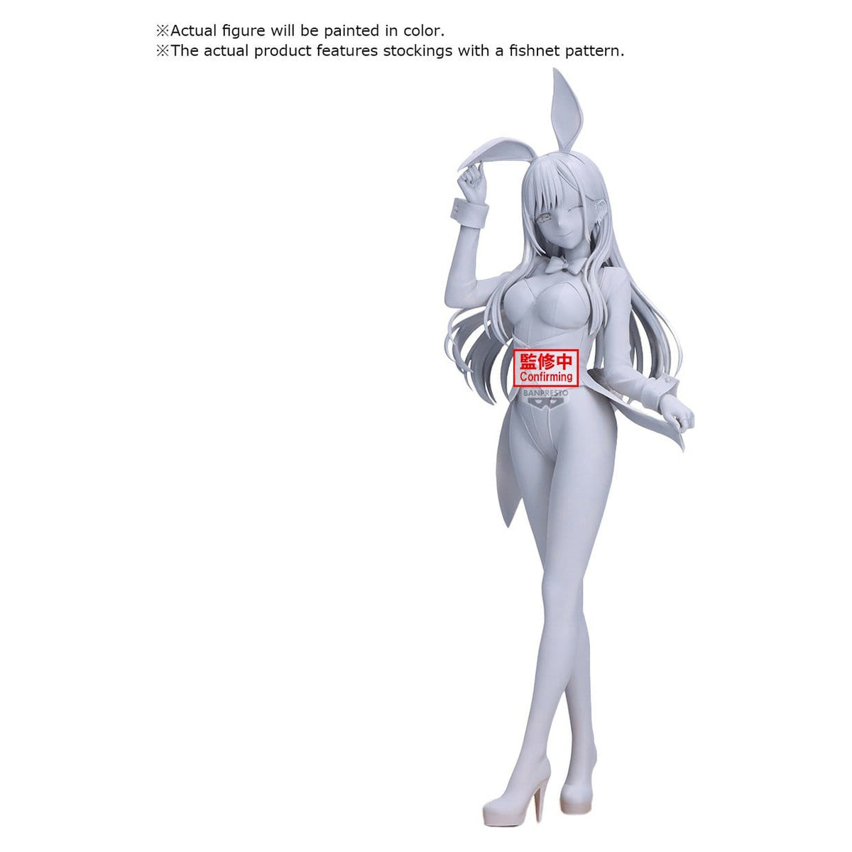 Immagine del prodotto My Dress-Up Darling - Figure Marin Kitagawa Glitter & Glamours Versione Bunny