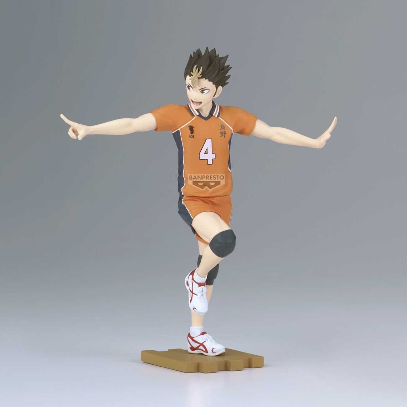Immagine del prodotto Haikyu!! - Figure Yu Nishinoya