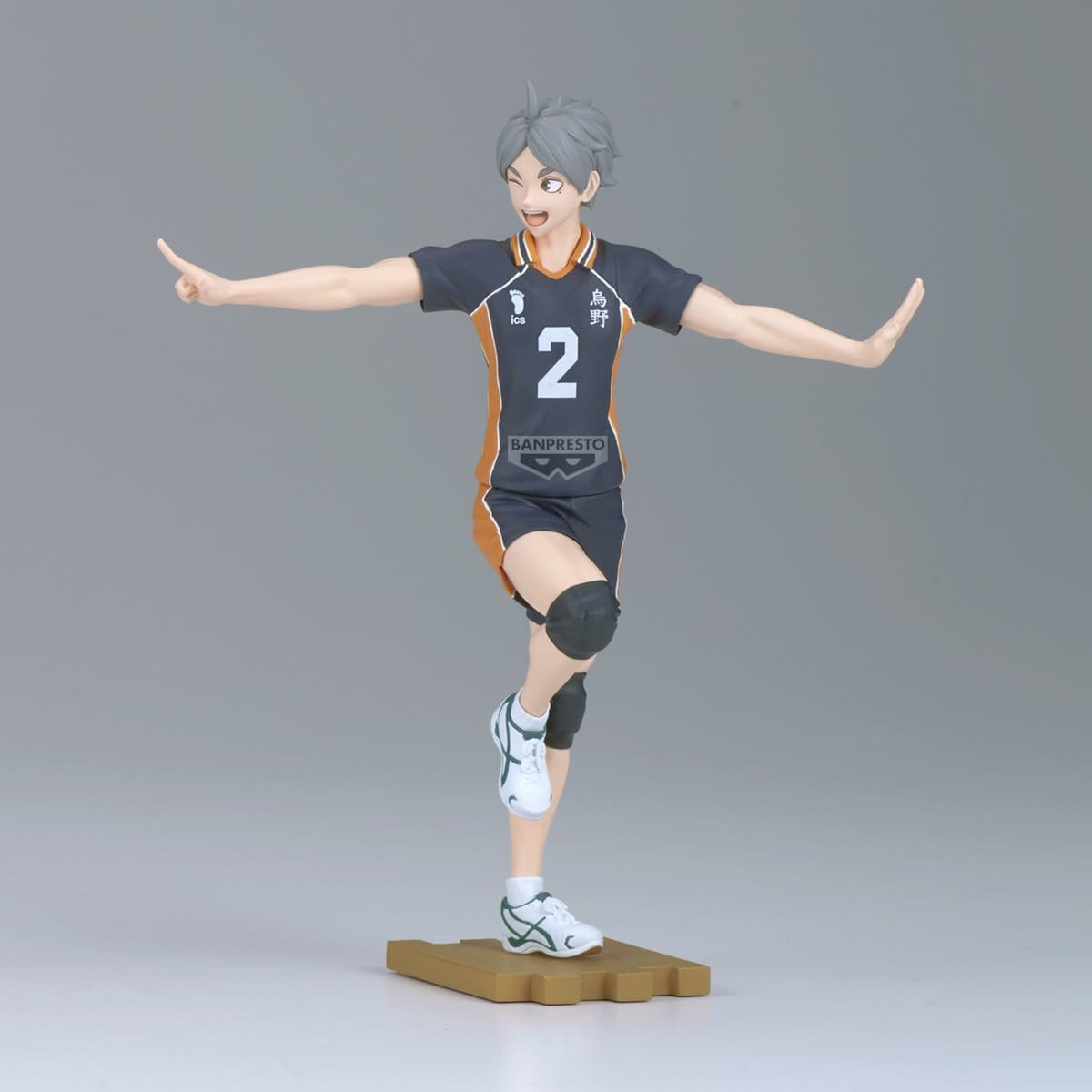 Immagine del prodotto Haikyu!! - Figura Koshi Sugawara